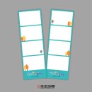 렌탈한마당