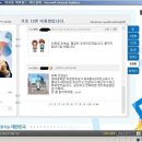 차군 이미지
