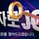 (주)애드지오 이미지