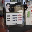 채윤 살롱 이미지