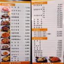 6953 | '전설의 짬뽕' 가성비 좋은 둔산맛집, 타임월드맛집 인정!