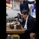 윤국밥
