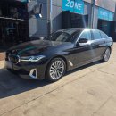인계동에서 BMW 530E 한국타이어 아이셉트 에보3 윈터 교체한 후기