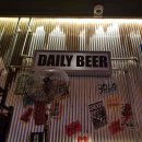생활맥주 창동역점 이미지
