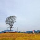 예당공원 이미지