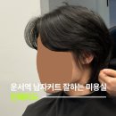 햇내로14번길 이미지