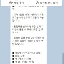 슈퍼두퍼랑 파이브가이즈 가봤어요! 이미지