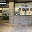 퍼블릭가산삼청당