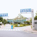 한국폴리텍대학성남캠퍼스 네이버블로그