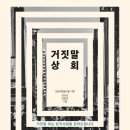 협동상회 이미지