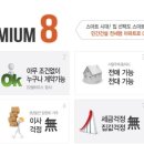김천JC 이미지