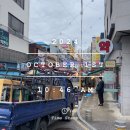 보라매양행 | 동작구 분위기 임장후기
