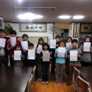 월피맑은샘지역아동센터 이미지