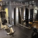 베스트피트니스2 이미지