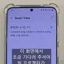 언루프 이미지