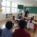 생극초등학교 이미지