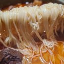 미주해장국 이미지