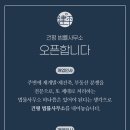 건평법률사무소 이미지