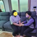 노일