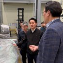 한국농자재 - 용인시 처인구 중부대로1313번길 6-18 | 한국농자재
