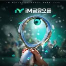 강동로4-9 이미지