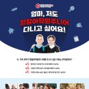 정철어학원 이미지