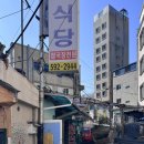 신한은행사북지점 이미지