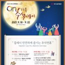 대구섬유박물관 이미지