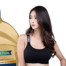 주식회사 다온유통