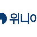 (주)위니아 네이버블로그