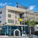 염리종합사회복지관 이미지