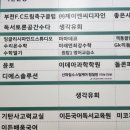 산화질소 스팀1~2인사우나 찜질방 이미지