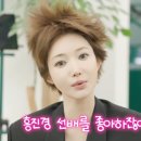 고준희 카카오 검색결과