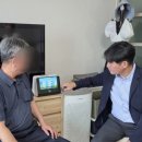 스마트케어 - 구미시 인동중앙로6길 1 | 스마트케어