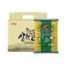 삼육호