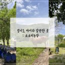 소소리 티스토리