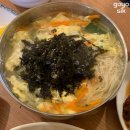 집밥분식 이미지