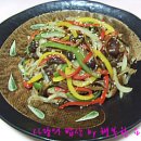 황금버섯 이미지