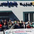 제내경로당 이미지