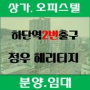 정우산부인과의원 이미지