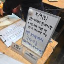 가야떡방 - 함안군 장터길 5 | 영도다리떡방 토요일 오픈런 웨이팅 후기