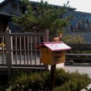 산마을고등학교 이미지