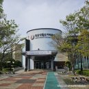 🏖 목포 뚜벅이 여행 3일차 솔직후기 7탄 &lt; 목포 박물관 투어 &gt; : 목포 자연사박물관 / 문예역사관...