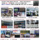 서령자동차공업사 이미지