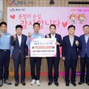 현대오일뱅크 현대케미칼 노동조합 이미지