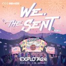 계절이 바뀌는 소리 :