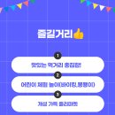 센터럴타워 이미지