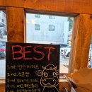 하이브레드 | 용산 하이브 사옥 근처 디저트 왓어브레드 빵지순례 후기