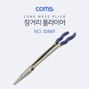 1114 이미지