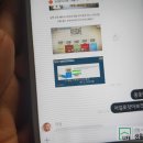 승무원이 추천한 베트남 여행 선물 &#39;아크카페&#39; 후기